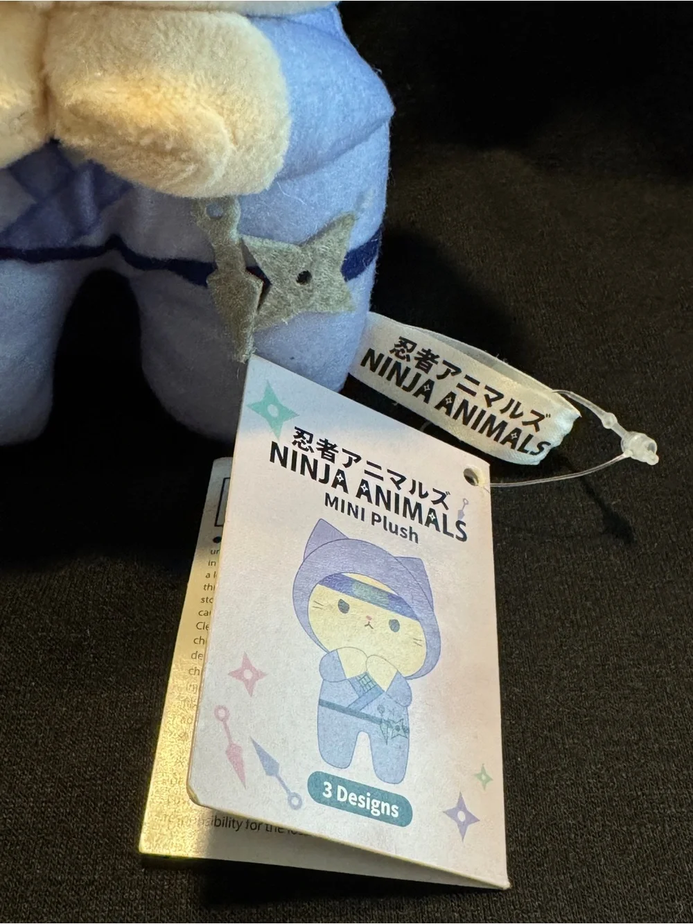 Ninja Animals Mini Cat Plush Toy - Light Purple
